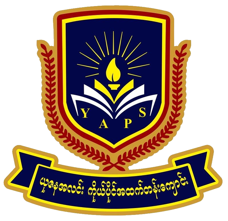 Yuzana Alinn Private School Logo
